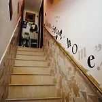 Da Roberto 4*